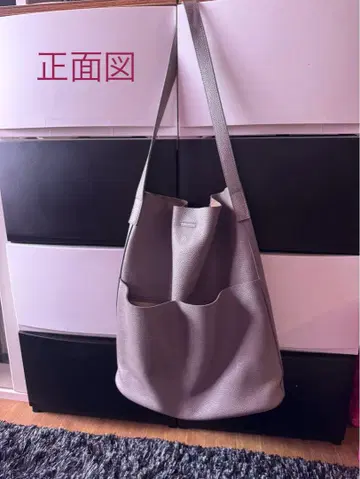 그레이 토트백 약 60cm