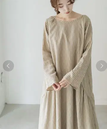 Kastane 스트라이프 티어드 맥시 원피스