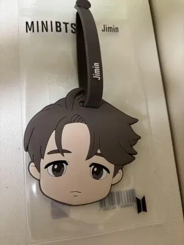 MINIBTS Jimin 키링