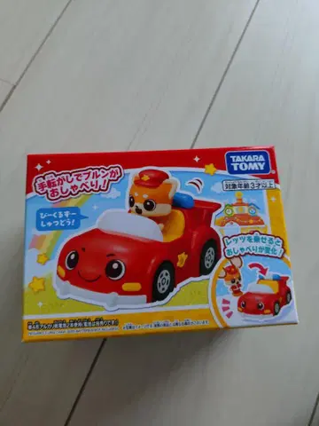 TAKARA TOMY 오샤베 레츠고 빨간색