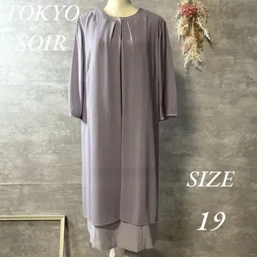 도쿄 소와르 포멀 원피스 세레모니 빅 사이즈 19 퍼플