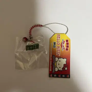 388 지역 특산품 키티 도쿄 간다 버전 네즈케 스트랩 2004년 제작