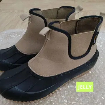 GERRY 방수 부츠 25cm
