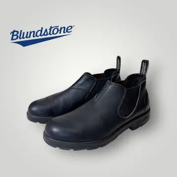 [고품질] BLUNDSTONE 사이드 고어 부츠 26.5cm 28600엔