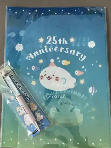 시로탄 시원시원한 얼음나라 복권 움직이는 아트 볼펜 & 클리어 파일
