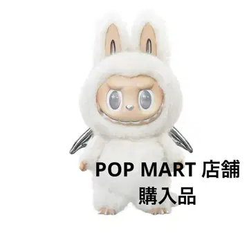 POPMART 라부부 지모모 더 몬스터 엔젤