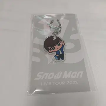 스노우 치루 아크릴 키링 와타나베 쇼타 Snow Man