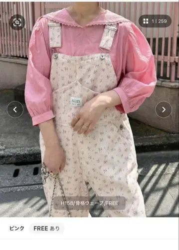 ALLEYTOKYO 꽃무늬 데님 살로펫 핑크