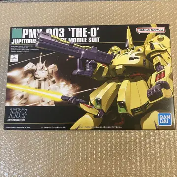 반다이 1/144 HGUC PMX-003 지오 '기동전사 Z...