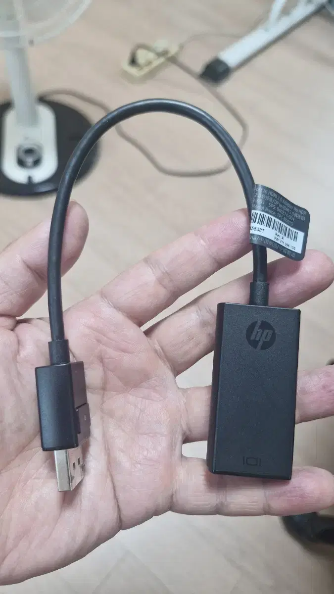 Genuine HP DP TO HDMI 2.0 Adapter