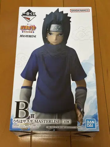 우치하 사스케 MASTERLISE 피규어 제일복권 중닌 시험편 B상