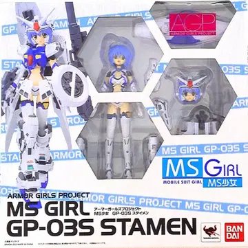 반다이 아머 걸즈 프로젝트(AGP) GP03S 스테이멘