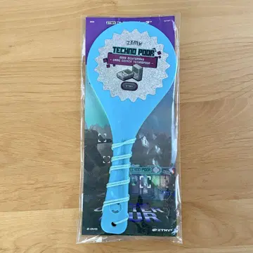 계속 한밤중이면 좋을 텐데. 계속 한밤중이면 좋을 텐데.