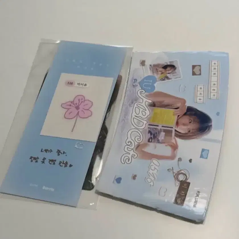 IU | 아이유 Iu poca sealed full set, birthday cafe pre-order