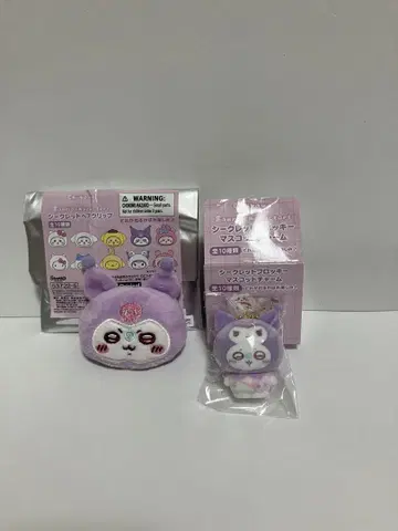 치이카와 산리오 모몽가 쿠로미 헤어 클립 플로키 참