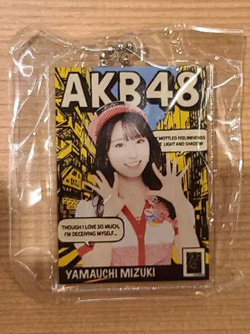 AKB48 야마우치 미즈키 키링