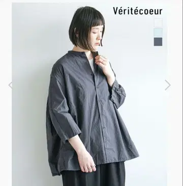 veritecoeur 베리떼꾸르/개더 블라우스