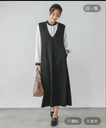 GLOBAL WORK 스고라쿠 스트레치 V넥 잔스카 블랙 M
