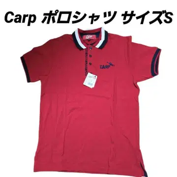 미사용 택 포함 밝은 빨간색 피케 셔츠 CARP 자수
