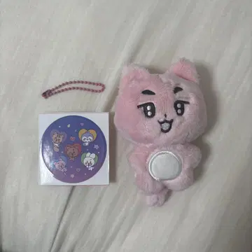 포바투 영준 <>