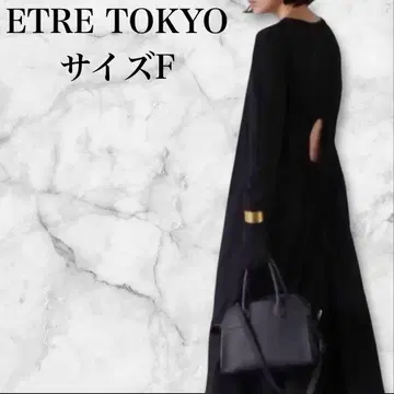 ETRE TOKYO 백 서클 오픈 원피스 맥시 길이 드레스 신축성