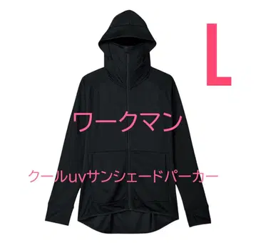 워크맨 사이즈 L 여성용 쿨 UV 선쉐이드 후드티 블랙