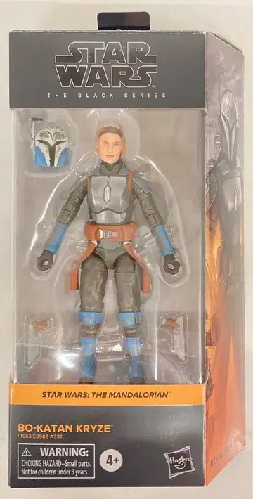 HASBRO 10 / THE BLACK BO KATAN KRYZE 6인치