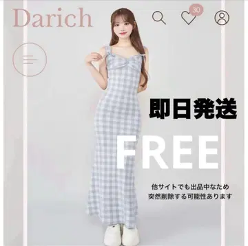 darich 깅엄 자카드 니트 롱 원피스 SAX 다리치