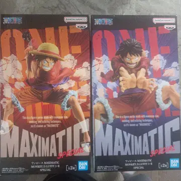 반다이 MAXIMATIC 몽키 D. 루피 2개 세트