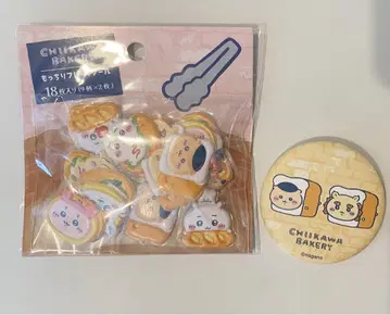 치이카와 베이커리 씰 캔뱃지