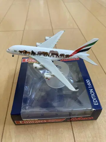 A380 에미레이트 항공 특별 페인팅 '와일드 라이프 3호기'