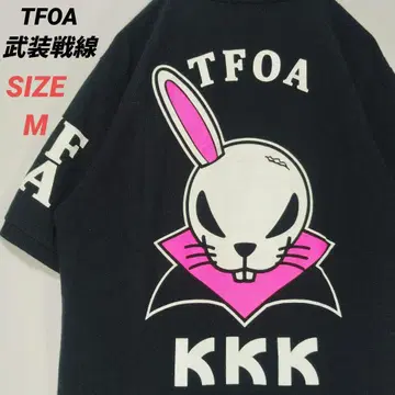 TFOA 무장 전선 데스 토끼 스컬 피케 셔츠 백 프린트 블랙 남성용