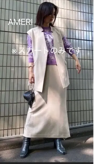 아메리 OTONA WRAP VEST SET UP DRESS (스커트만)