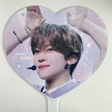 NCT WISH NCTWISH 시온 부채