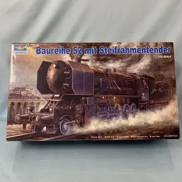 1/35 독일군용 증기기관차 BR52 [00210]