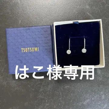 TSUTSUMI 실버 귀걸이 다이아몬드풍