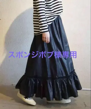 저널 스탠다드 럭스 24/SS