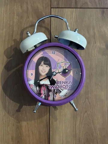 이와모토 렌카 알람 시계