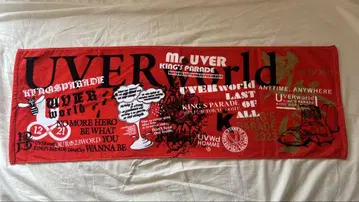 UVERworld KING'S PARADE 2023 타월