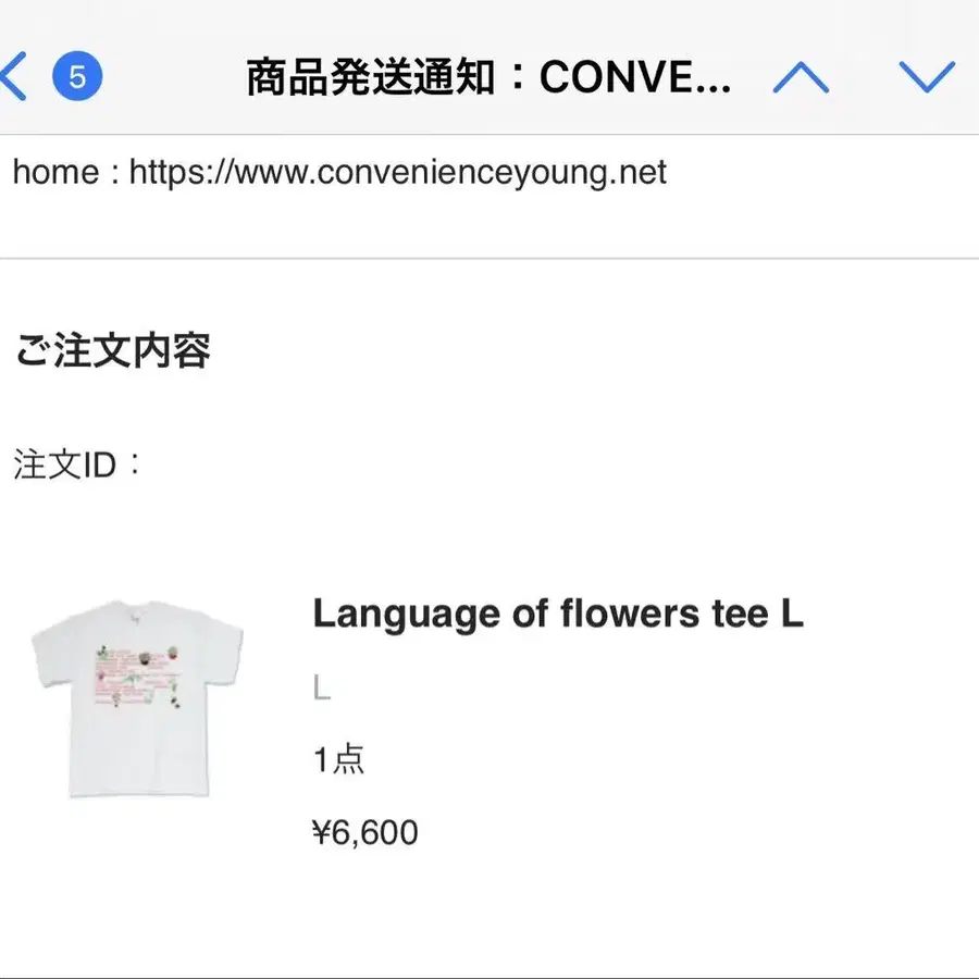 4번째 상품 이미지