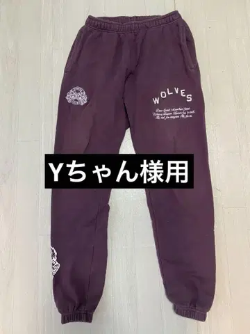 DarcSport 맨투맨 팬츠