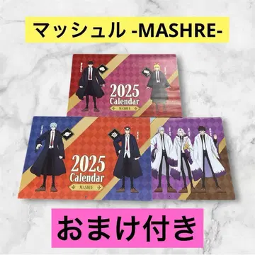 매쉬루-MASHLE- 쿠라스시 달력 3권 가챠 2개 아크릴 스탠드
