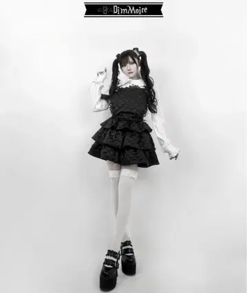 DimMoire 퀼팅 살로펫
