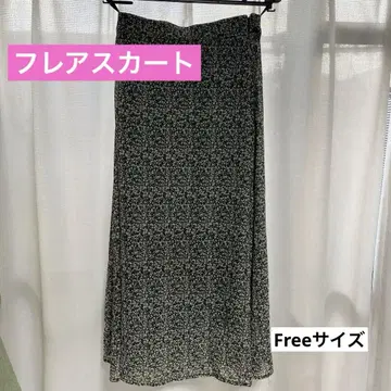 플레어 롱 스커트 꽃무늬 블랙과 그린