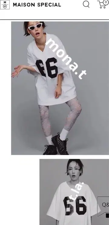 메종 스페셜 넘버링 빅 V넥 티셔츠