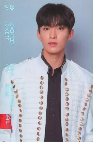 세븐틴 DK 2018 IDEAL CUT THE FINAL SCENE 49
