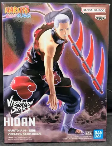 반다이 SPIRITS VIBRATION STARS HIDAN 히단 보통
