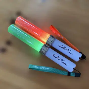 초특급 타쿠야 하루 응원봉 RIB
