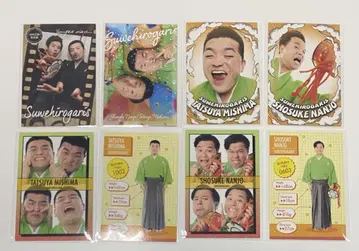 요시모토 코레카 5th Edition 스에히로가리즈 묶음 판매