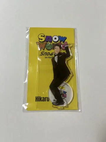 Snow World 아크릴 스탠드 이와모토 테루 SnowMan